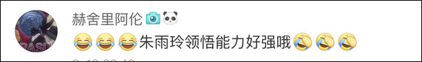 爆笑！遇上日本“靈魂翻譯”，身經(jīng)百戰(zhàn)的國乒高手都懵了