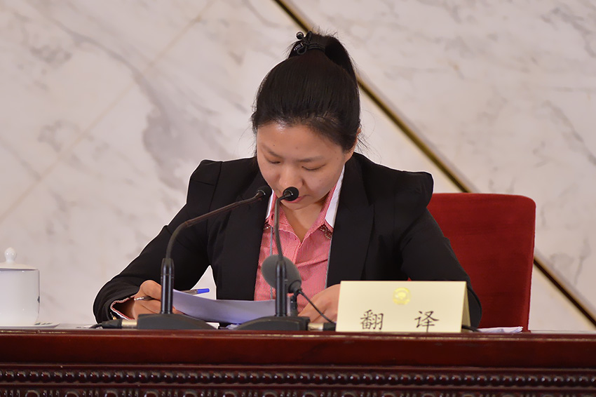 1582504076139312.jpg 會議.jpg