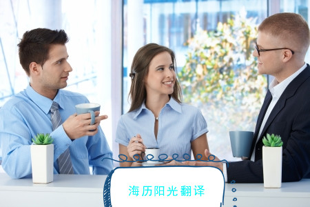 1596499775623724.jpg 商務(wù)英語.jpg